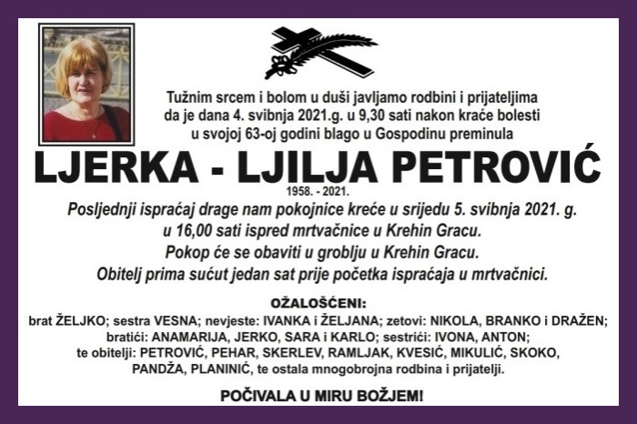 Ljerka – Ljilja  Petrović