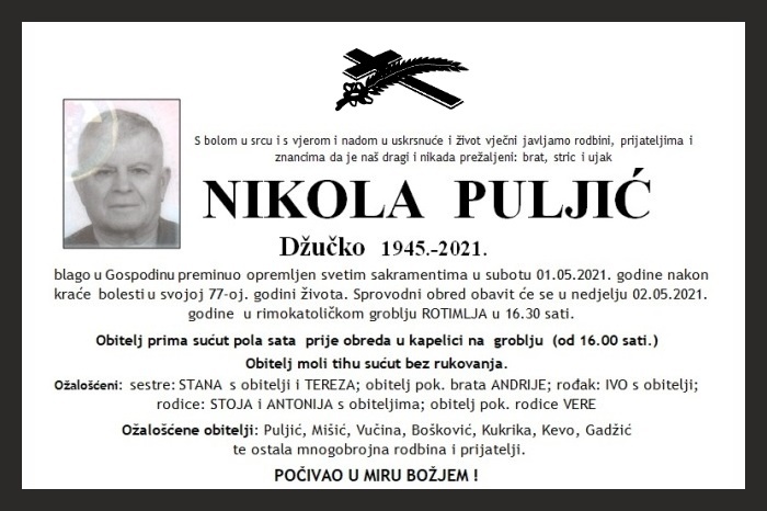 Nikola Puljić –  Džučko