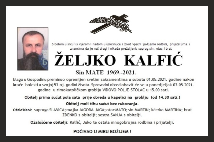 Željko  Kalfić