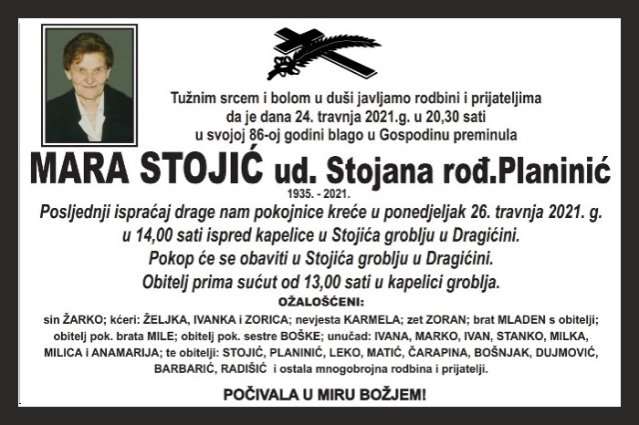 Mara  Stojić