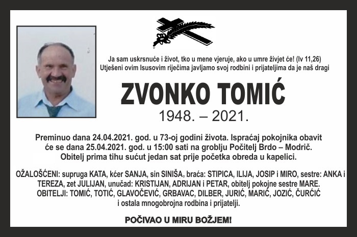 Zvonko  Tomić