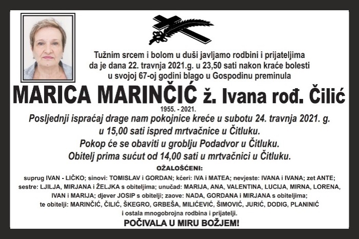 Marica  Marinčić