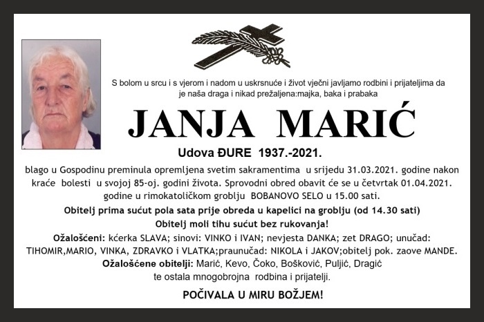 Janja  Marić