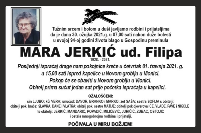 Mara  Jerkić