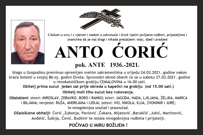 Anto  Ćorić