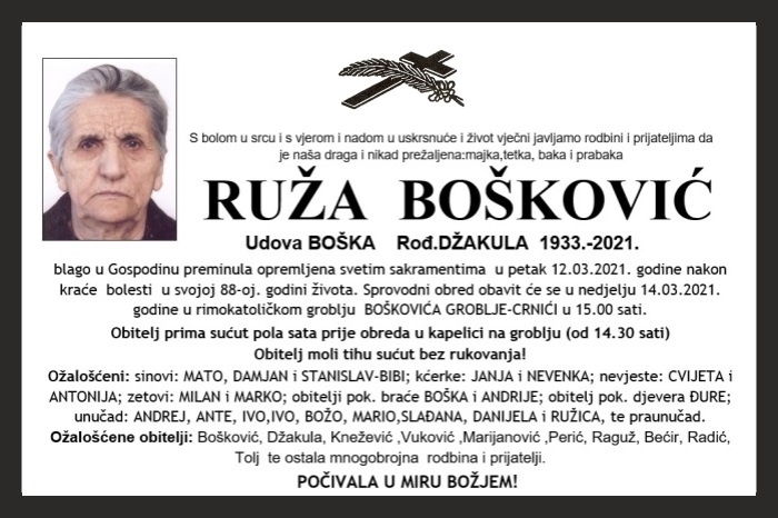 Ruža  Bošković