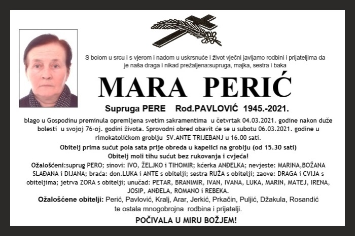 Mara  Perić