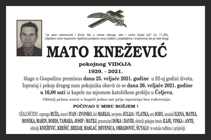 Mato  Knežević