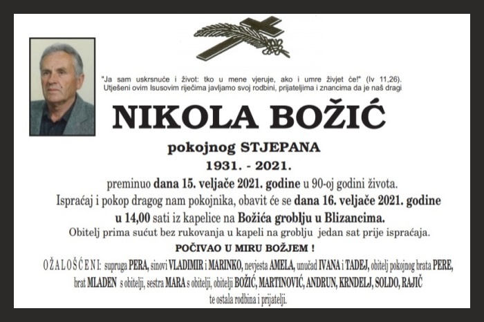 Nikola  Božić