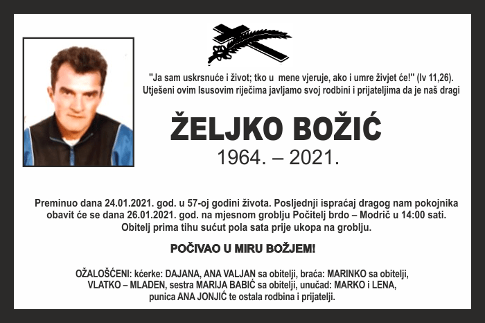 Željko  Božić