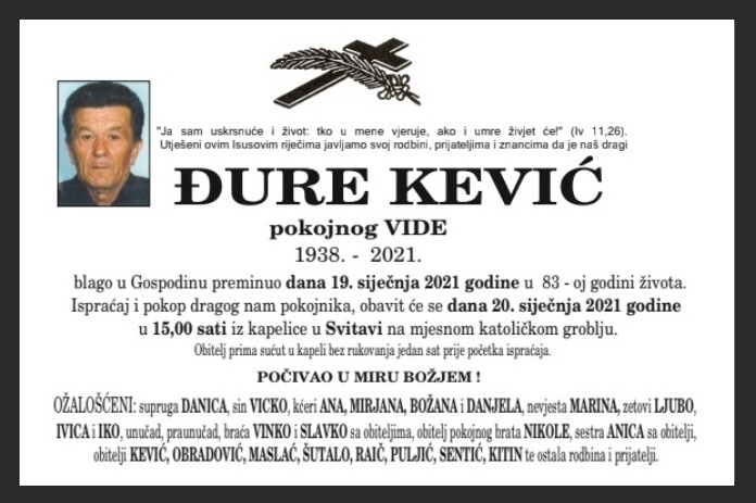 Đure  Kević