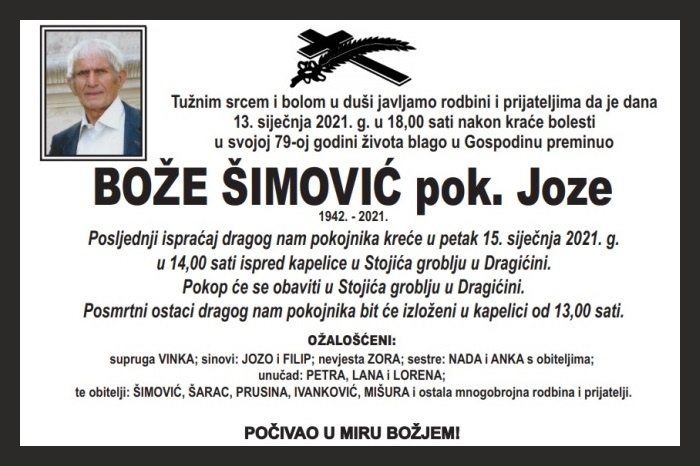 Bože  Šimović