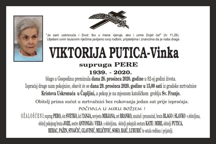 Viktorija Putica –  Vinka