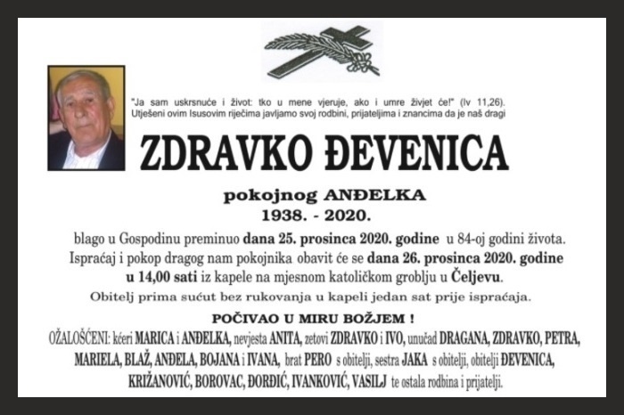 Zdravko  Đevenica