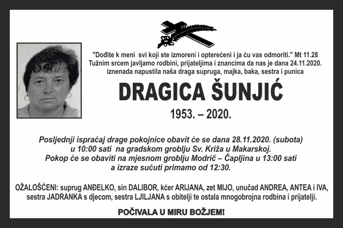 Dragica  Šunjić