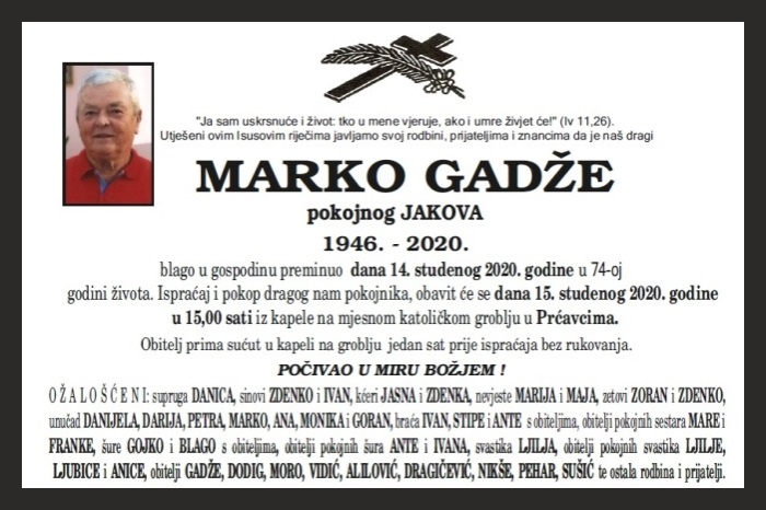 Marko  Gadže