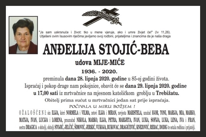 Anđelija Stojić –  Beba