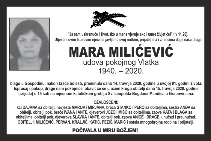 Mara  Milićević