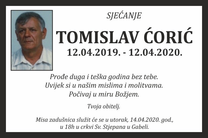 Tomislav  Ćorić