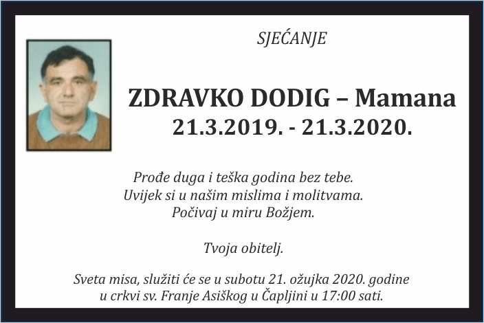 Zdravko Dodig –  Mamana