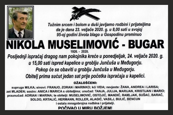 Nikola Muselimović –  Bugar