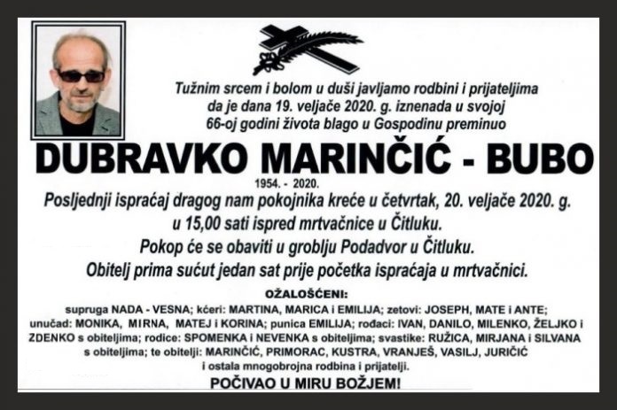 Dubravko Marinčić –  Bubo