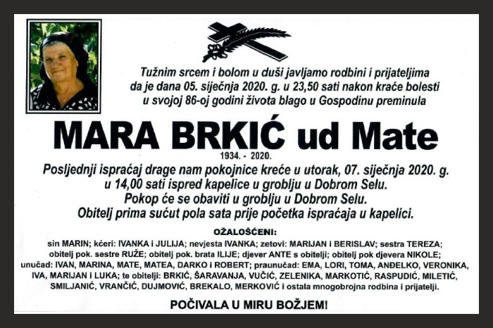 Mara  Brkić