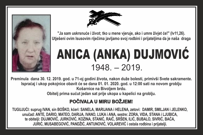 Anica (Anka)  Dujmović