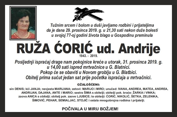 Ruža  Ćorić