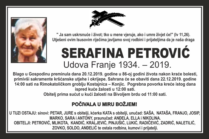 Serafina  Petrović