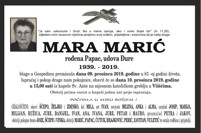 Mara  Marić