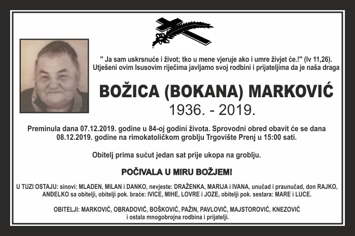 Božica  Marković