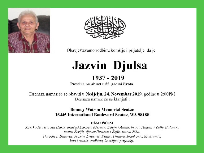 Jazvin  Djulsa