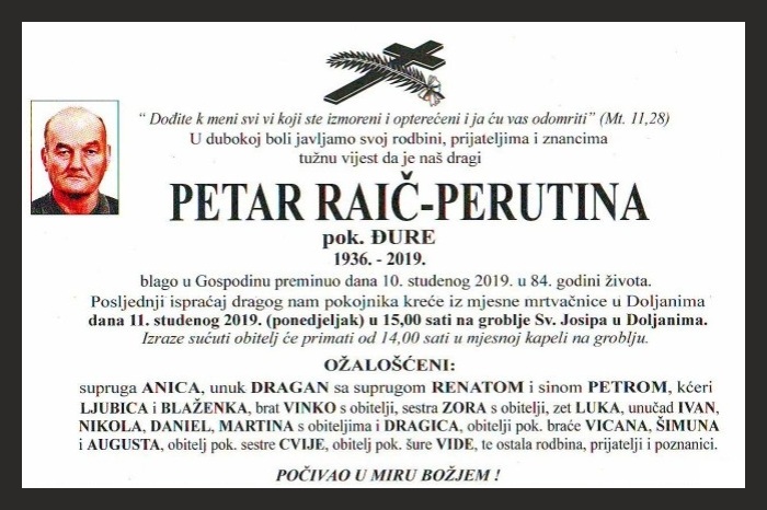 Petar Raič –  Perutina