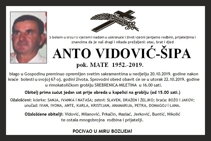 Anto Vidović –  Šipa