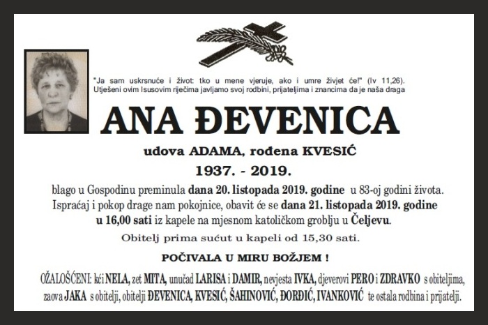 Ana  Đevenica