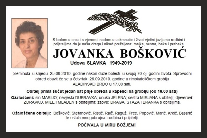Jovanka  Bošković