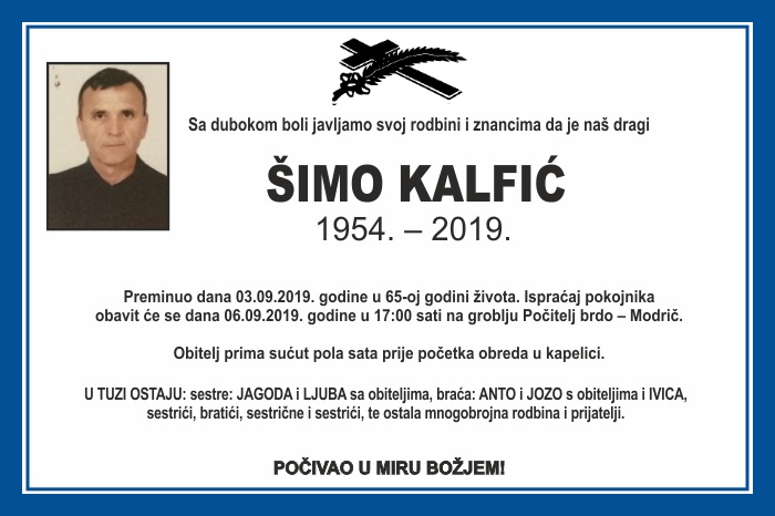 Šimo  Kalfić