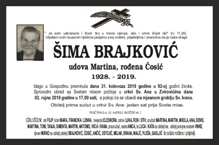 Šima  Brajković