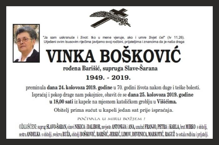 Vinka  Bošković