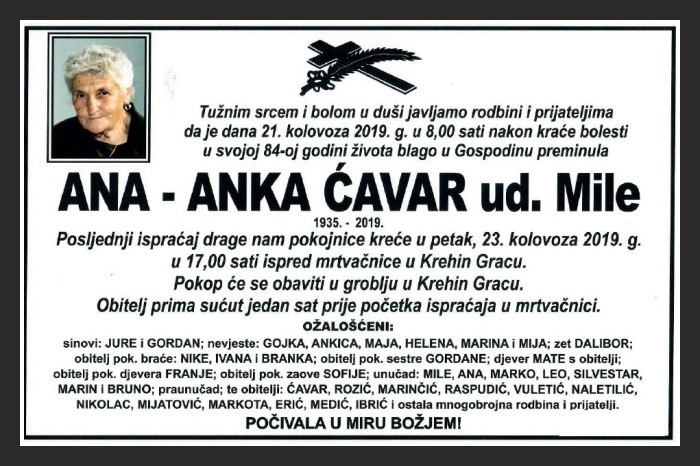 Ana – Anka  Ćavar