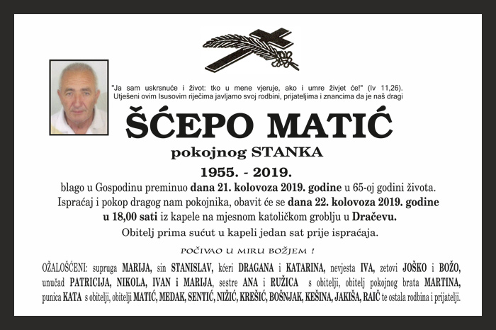Šćepo  Matić