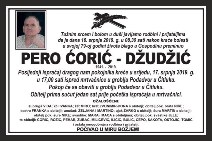 Pero Ćorić –  Džudžić