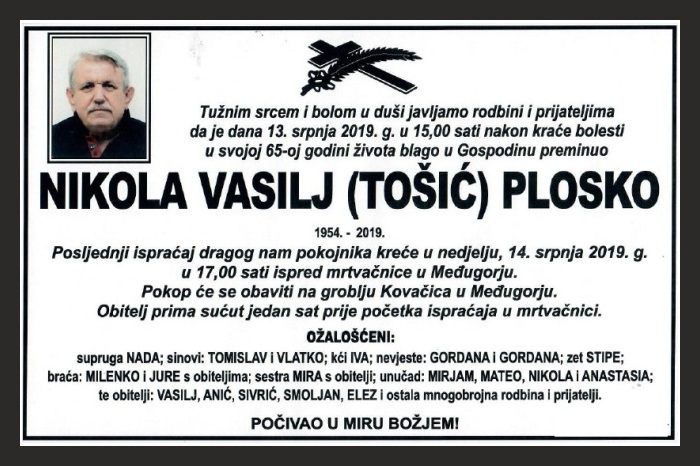 Nikola Vasilj (Tošić)  Plosko