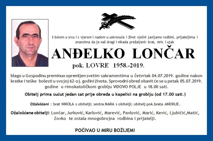 Anđelko  Lončar