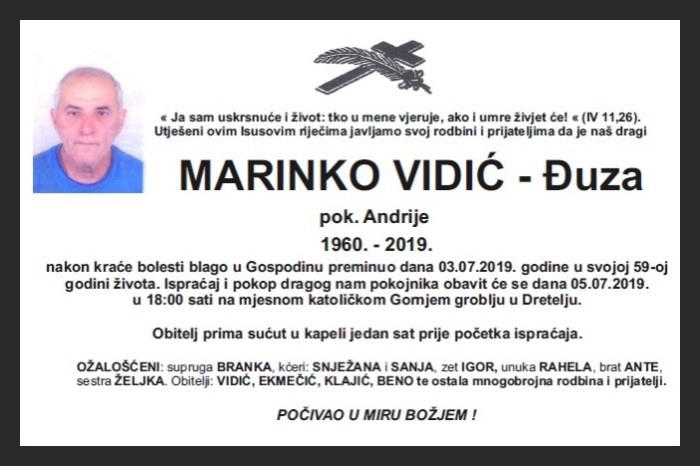 Marinko Vidić –  Đuza