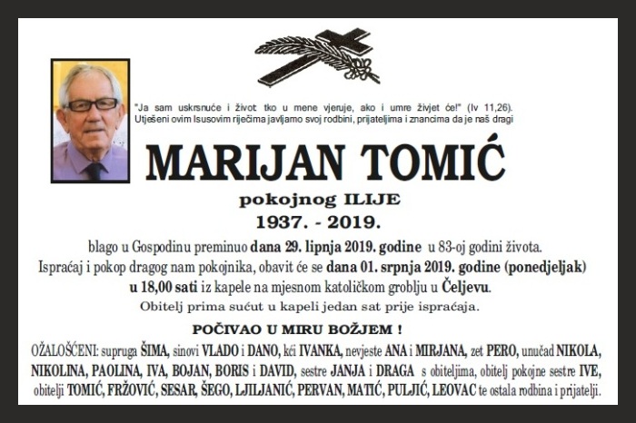 Marijan  Tomić