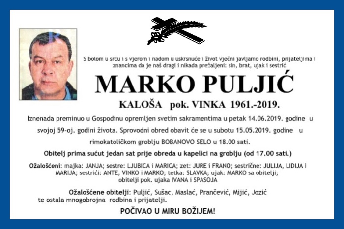 Marko Puljić –  Kaloša