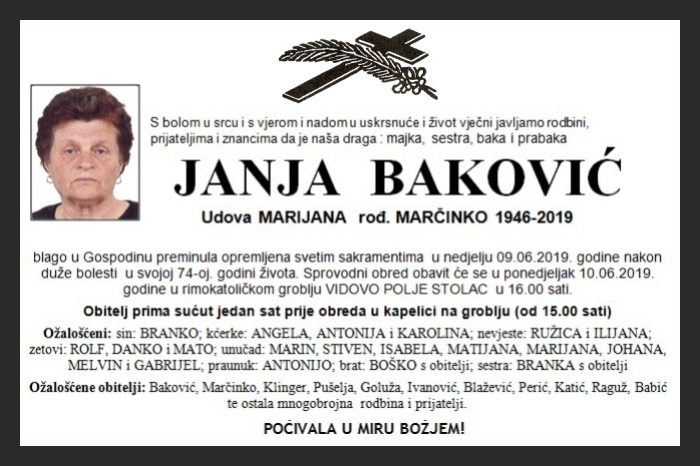 Janja  Baković