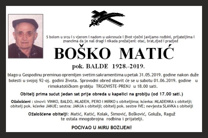 Boško  Matić